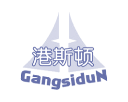 港斯顿 商标图样