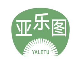 亚乐图 商标图样