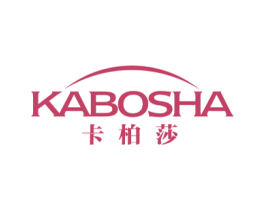 卡柏莎 商标图样
