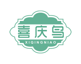 喜庆鸟 商标图样
