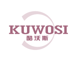 酷沃斯 商标图样