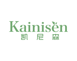 凯尼森 商标图样