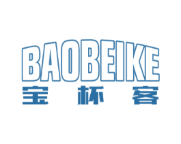 宝杯客 商标图样