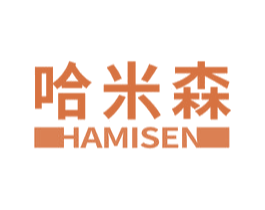 哈米森 商标图样