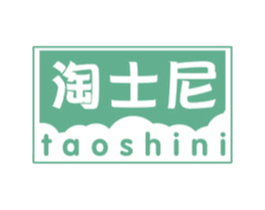 淘士尼 商标图样