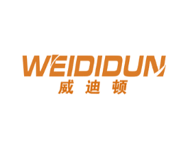 威迪顿 商标图样