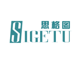 思格图 商标图样
