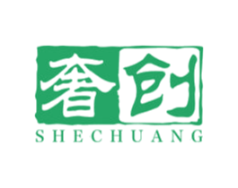 奢创 商标图样