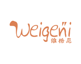 维格尼 商标图样