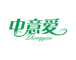 中意爱 商标图样