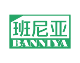 班尼亚 商标图样