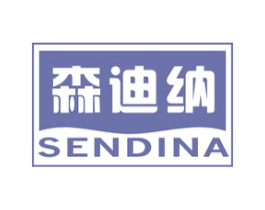 森迪纳 商标图样