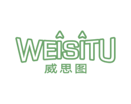 威思图 商标图样