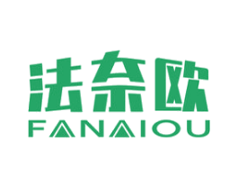 法奈欧 商标图样