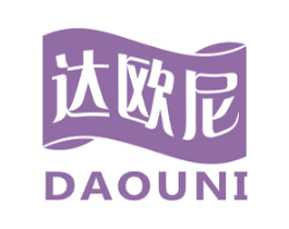 达欧尼 商标图样