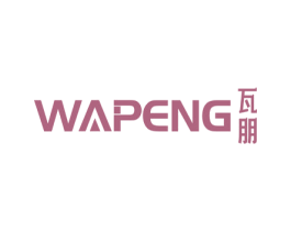 瓦朋 商标图样