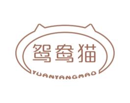鸳鸯猫 商标图样