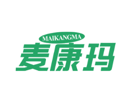 麦康玛 商标图样