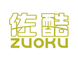 佐酷 商标图样