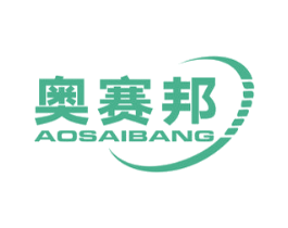 奥赛邦 商标图样