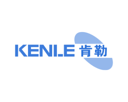 肯勒 商标图样