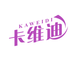 卡维迪 商标图样