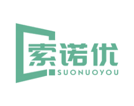 索诺优 商标图样