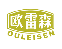 欧雷森 商标图样