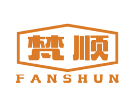 梵顺 商标图样