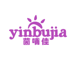 茵哺佳 商标图样