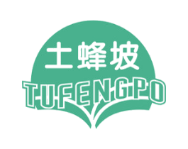 土蜂坡 商标图样