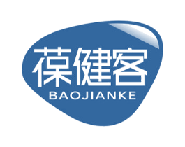 葆健客 商标图样