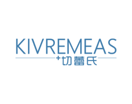 KIVREMEAS +切蕾氏 商标图样