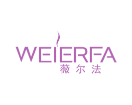 薇尔法 商标图样