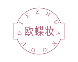 欧蝶妆 商标图样