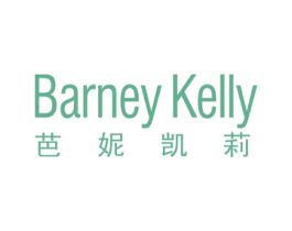 BARNEY KELLY 芭妮凯莉 商标图样
