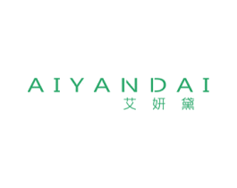 艾妍黛 商标图样