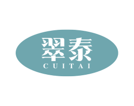 翠泰 商标图样