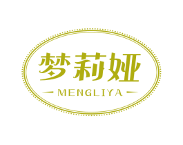 梦莉娅 商标图样