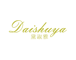 黛淑雅 商标图样
