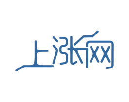 上涨网 商标图样