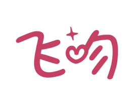 飞吻 商标图样