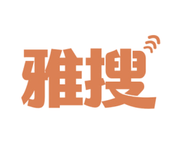 雅搜 商标图样
