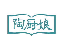 陶厨娘 商标图样