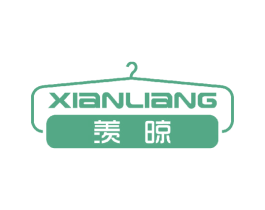 羡晾 商标图样