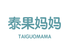 泰果妈妈 商标图样