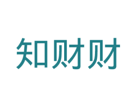 知财财 商标图样