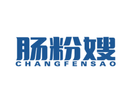 肠粉嫂 商标图样
