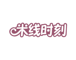 米线时刻 商标图样