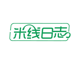 米线日志 商标图样